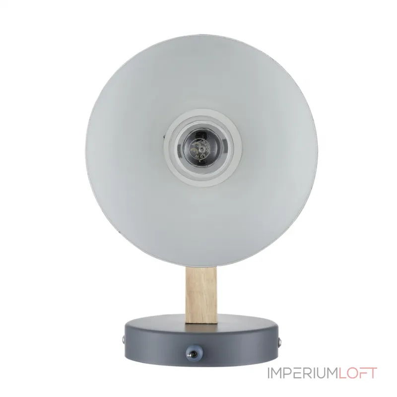 Бра Lumion Moderni 5095/24L от ImperiumLoft