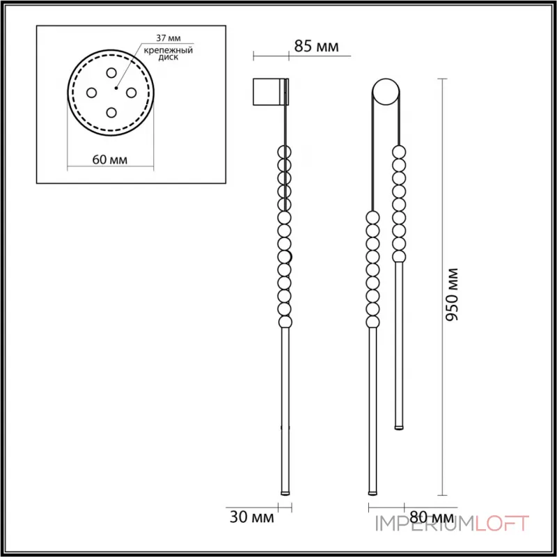 Настенный светильник Odeon Light Hightech 7674/DL от ImperiumLoft