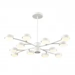 Люстра на штанге Lumion Comfi 8265/12