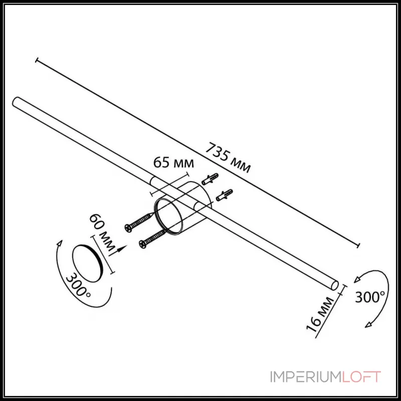 Подвесной светильник Odeon light Hightech 7103/14WL от ImperiumLoft Подвесной светильник Odeon light Hightech 7103/14WL от ImperiumLoft