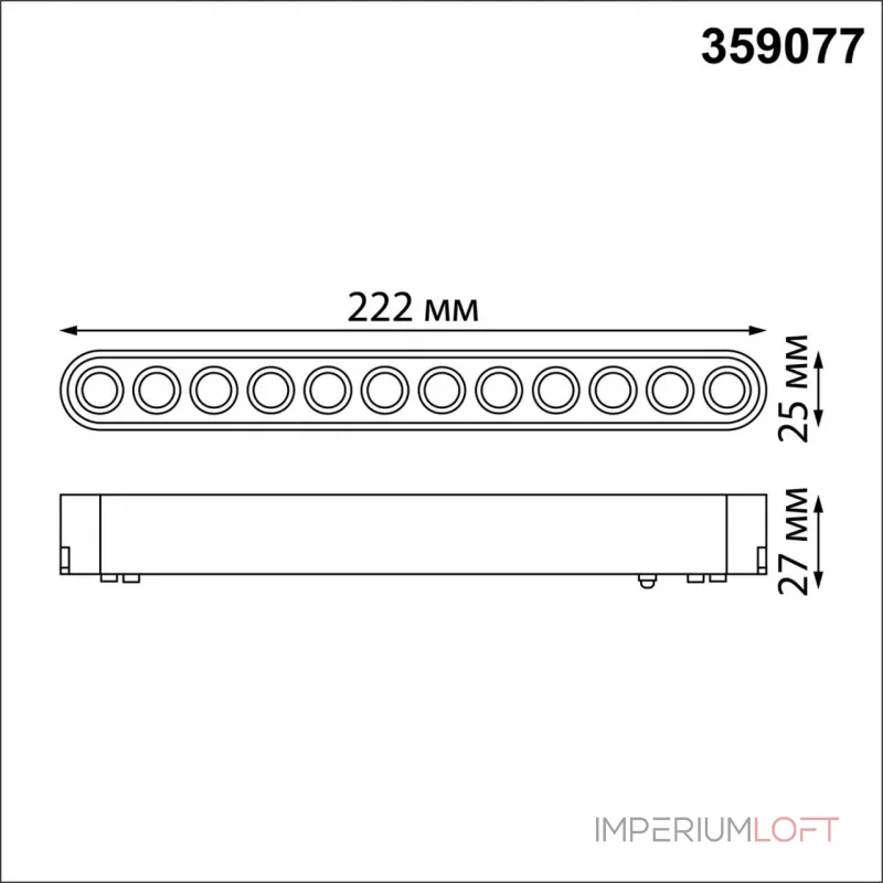 Трековый светильник SMAL Novotech SHINO NT23 047 359077 IP20 LED 12W 48V 4000K 1140Лм SMAL Прозрачный от ImperiumLoft Трековый светильник SMAL Novotech SHINO NT23 047 359077 IP20 LED 12W 48V 4000K 1140Лм SMAL Прозрачный от ImperiumLoft
