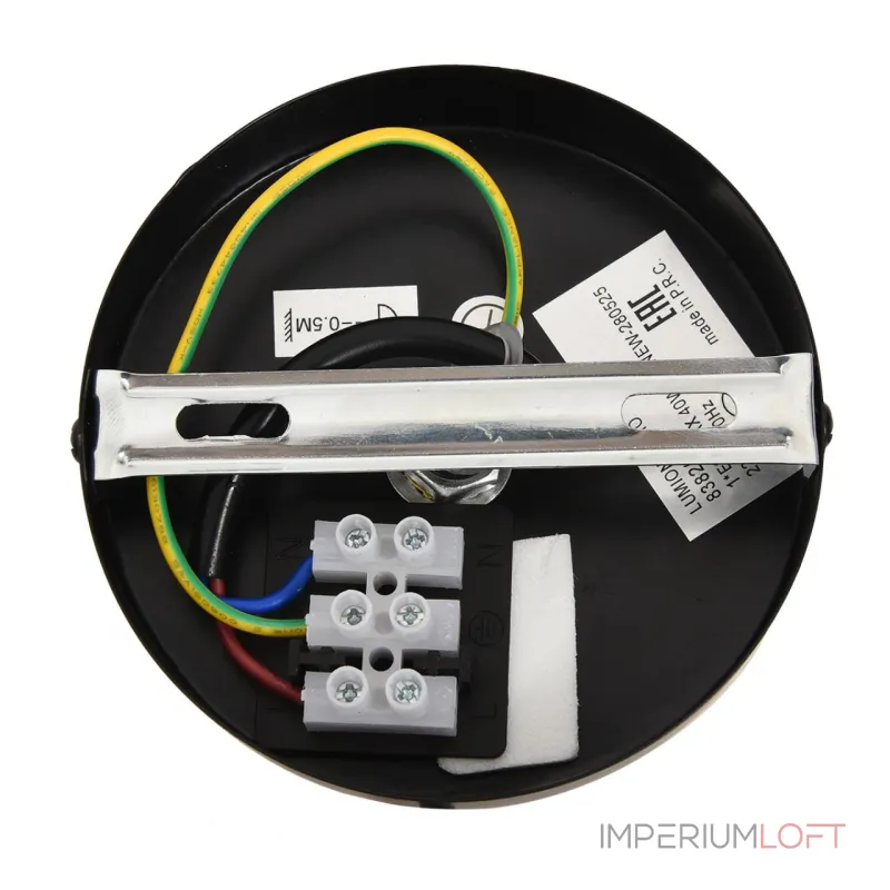 Подвесной светильник Lumion Eco 8381/1