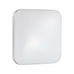 Потолочный светильник Sonex Lona 3020/DL 