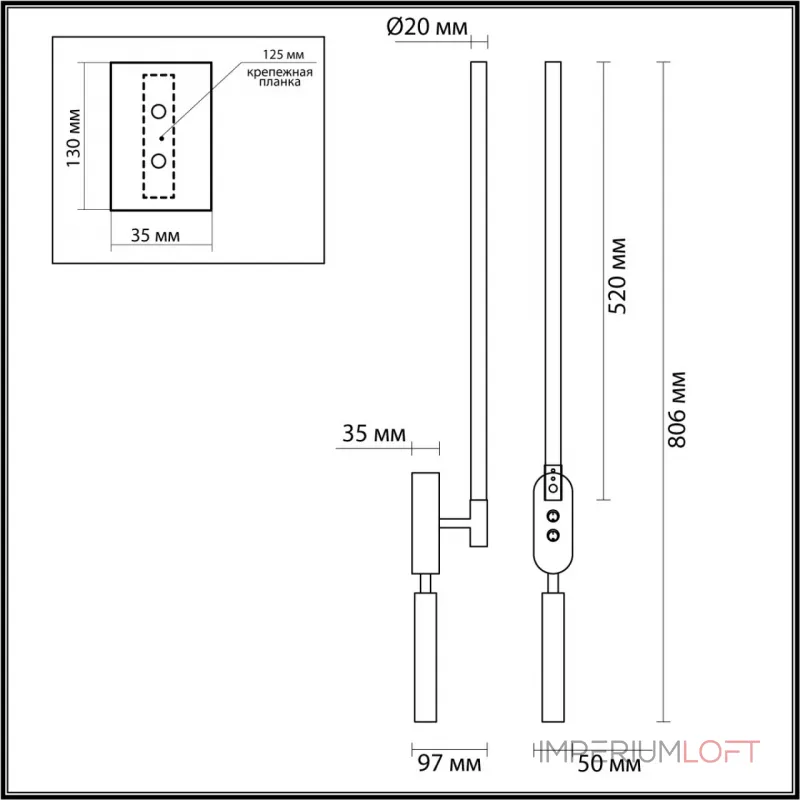 Настенный светильник Lumion LEDIO LN23 059 5681/9WL LED 9W 3000K 700Лм 220V FERRIS Белый от ImperiumLoft Настенный светильник Lumion LEDIO LN23 059 5681/9WL LED 9W 3000K 700Лм 220V FERRIS Белый от ImperiumLoft