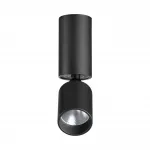 Светильник накладной светодиодный IP20 LED 5W 85-265V 3000K 600Лм TUBO 359315 OVER NT24 000 Черный от ImperiumLoft