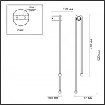 Настенный светильник Odeon Light Hightech 7650/EL от ImperiumLoft
