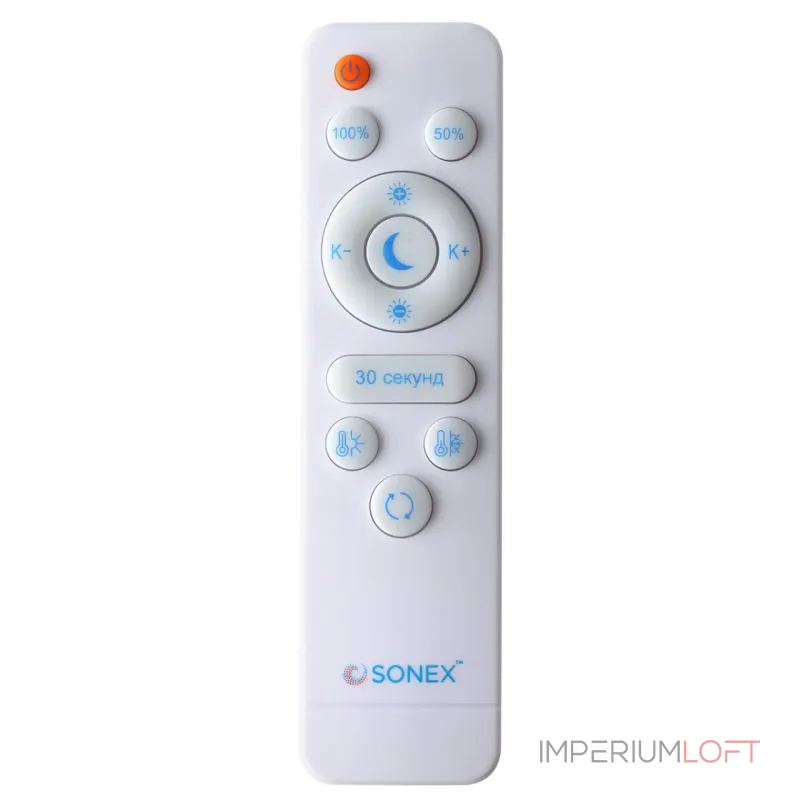 Потолочный светильник Сонекс Avra led 65вт ø450 8186/8C от ImperiumLoft