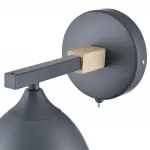 Бра Lumion Moderni 5095/24L от ImperiumLoft