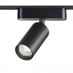 Трековый светильник SMAL Novotech SHINO NT23 049 359254 IP20 LED 12W 48V 1080Лм 3000К SMAL Чёрный от ImperiumLoft