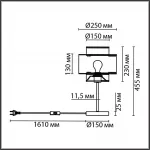 Настольная лампа Lumion Moderni 370980 от ImperiumLoft