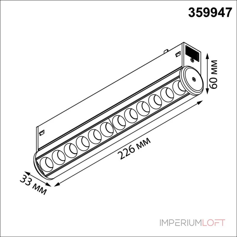 Трековый светодиодный светильник Novotech Port 359947 от ImperiumLoft Трековый светодиодный светильник Novotech Port 359947 от ImperiumLoft