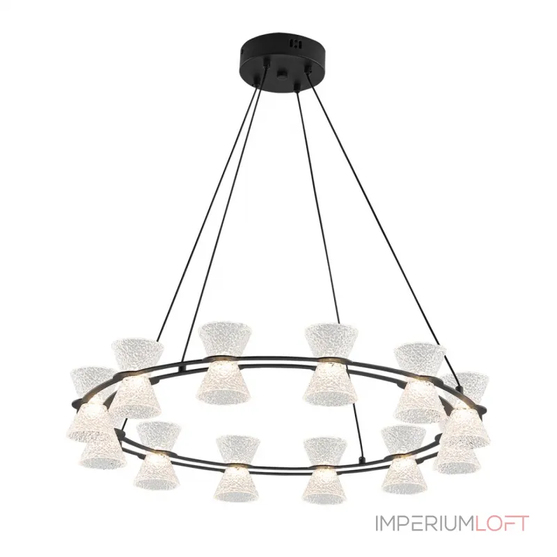 Подвесная люстра Lumion Ledio 8341/42L