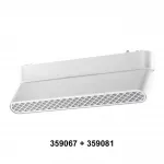 Доп. адаптпер для создания поворотных светильников с арт. 359073, 359077, 359081 Novotech SMAL SHINO 359067 от ImperiumLoft