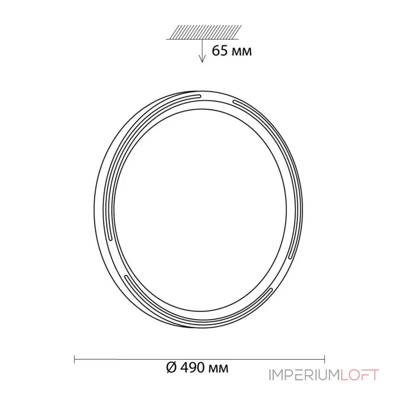 Потолочный светильник Sonex Slot 3028/EL
