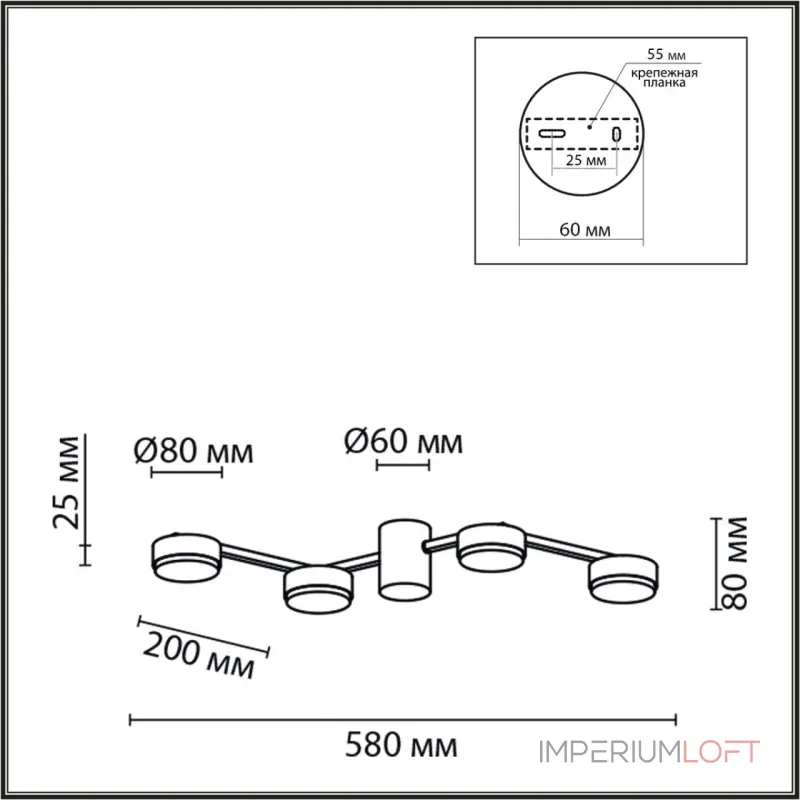 Потолочный светильник Lumion Comfi 8187/4C