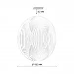 Настенно-потолочный светильник Сонекс Pale 70вт ø480 8114/10 от ImperiumLoft