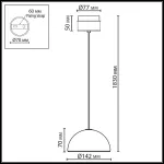 Подвесной светильник Odeon light L-vision 5452/6LA от ImperiumLoft