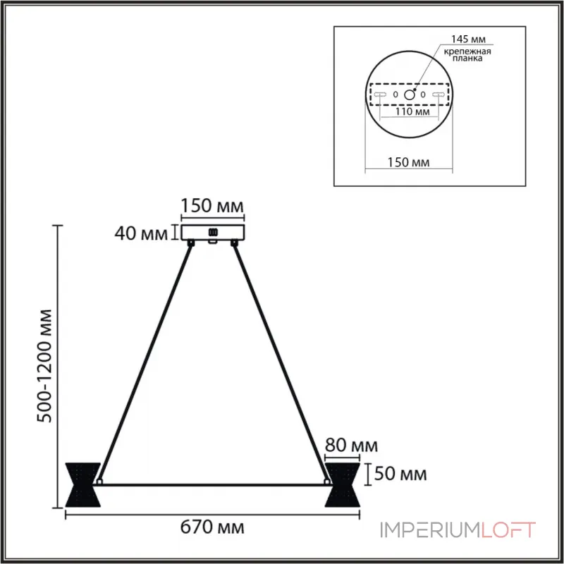 Подвесная люстра Lumion Ledio 8341/42L