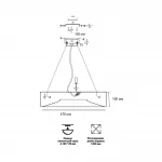 Подвесное крепление Сонекс 8124/1Т от ImperiumLoft