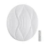 Настенно-потолочный светильник Сонекс Pale 70вт ø480 8114/10 от ImperiumLoft