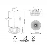 Подвесной светильник Сонекс Piko led 36вт ø400 7720/36L
