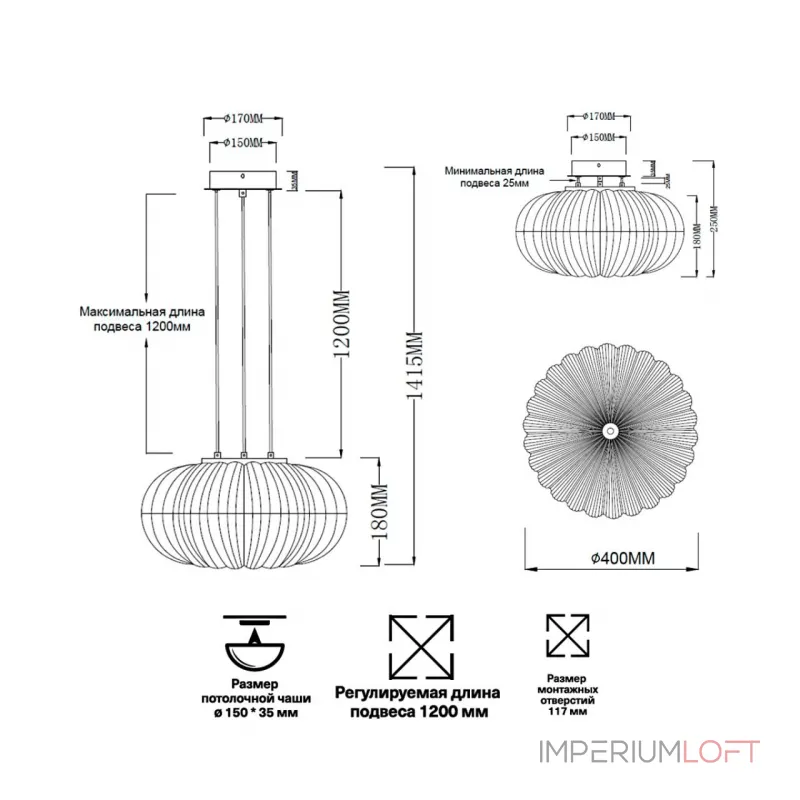 Подвесной светильник Сонекс Piko led 36вт ø400 7720/36L
