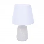 Настольная лампа Lumion Classi 6553/1W от ImperiumLoft