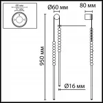 Настенный светильник Odeon light Hightech 7149/16WL от ImperiumLoft