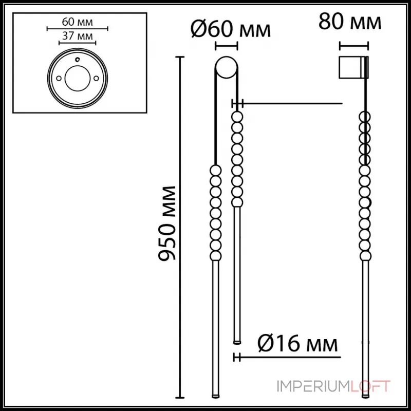 Настенный светильник Odeon light Hightech 7149/16WL от ImperiumLoft