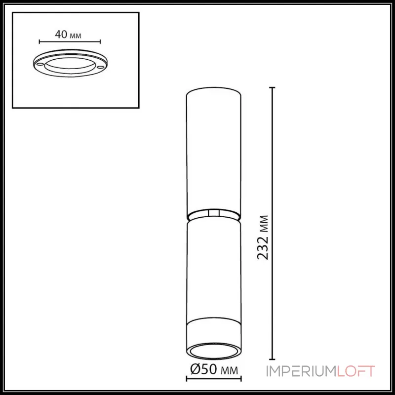 Потолочный светильник Odeon light Hightech 7135/8CL от ImperiumLoft