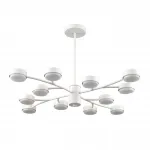 Люстра на штанге Lumion Comfi 8265/12