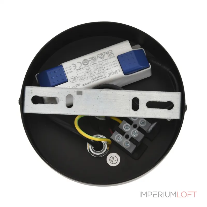 Подвесной светильник Lumion Ledio 8379/9L