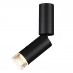 Потолочный светильник Odeon light Hightech 7135/8CL от ImperiumLoft