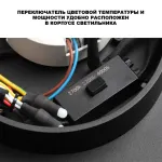 Светильник ландшафтный светодиодный Novotech Virtuo 359721 от ImperiumLoft