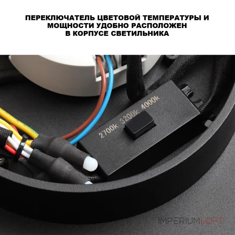 Светильник ландшафтный светодиодный Novotech Virtuo 359721 от ImperiumLoft Светильник ландшафтный светодиодный Novotech Virtuo 359721 от ImperiumLoft