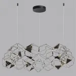 Подвесная люстра LED 68W 4000K 3740Лм TRELLIS 5087/68L L-VISION ODL25 
