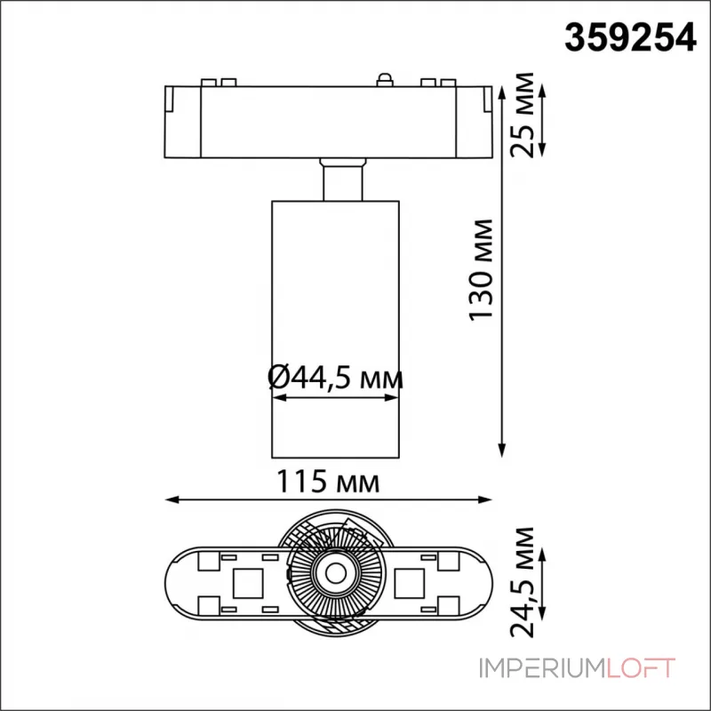 Трековый светильник SMAL Novotech SHINO NT23 049 359254 IP20 LED 12W 48V 1080Лм 3000К SMAL Чёрный от ImperiumLoft Трековый светильник SMAL Novotech SHINO NT23 049 359254 IP20 LED 12W 48V 1080Лм 3000К SMAL Чёрный от ImperiumLoft