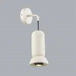 Настенный светильник Odeon Light PENDANT ODL24 315 5054/1WE GU10 LED 4W KERAMA Белый от ImperiumLoft