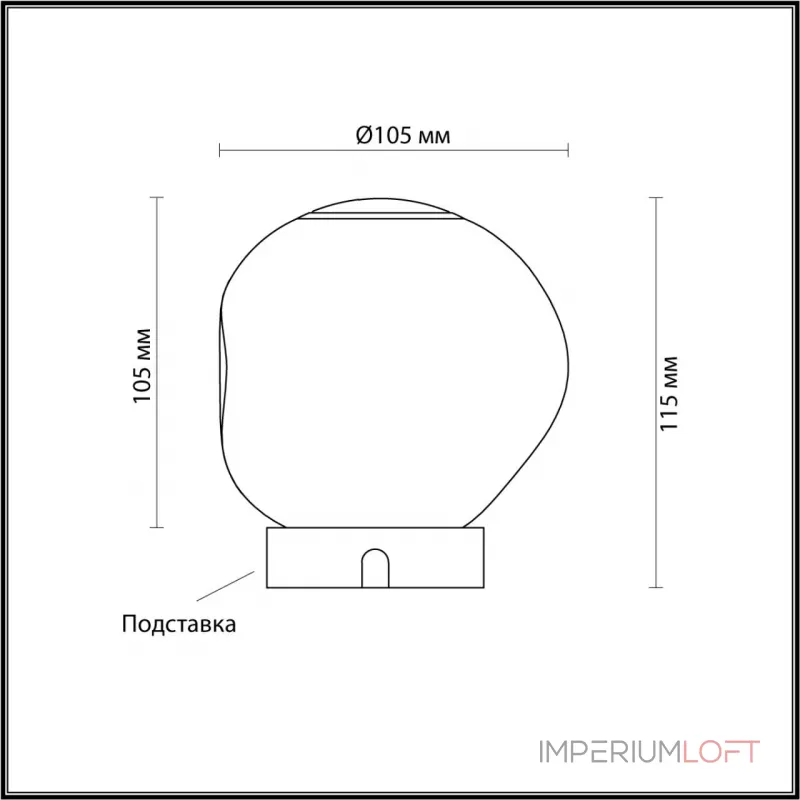 Настольная лампа Odeon Light L-vision 7011/5WL от ImperiumLoft