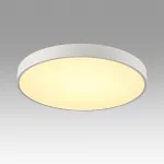 Потолочный светильник Сонекс Mitra led 70вт ø600 8231/6C от ImperiumLoft