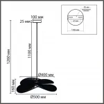 Подвесной светильник Lumion Eco 8381/1