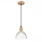 Подвесной светильник Lumion Suspentioni 8055/1A