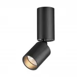 Светильник накладной светодиодный IP20 LED 5W 85-265V 3000K 600Лм TUBO 359315 OVER NT24 000 Черный от ImperiumLoft