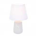 Настольная лампа Lumion Classi 6553/1W от ImperiumLoft
