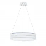 Подвесная люстра Lumion Ledio 8104/38L