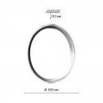 Настенно-потолочный светильник Сонекс Pale 7775/ELN от ImperiumLoft