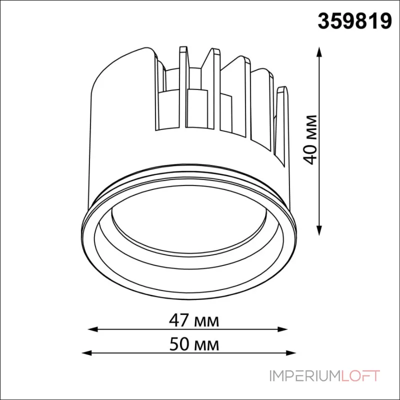 Модуль светодиодный с переключателем цветовой температуры и мощности Novotech Diod 359819 от ImperiumLoft