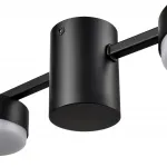 Потолочный светильник Lumion Comfi 8187/4C