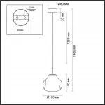 Подвесной светильник Odeon Light Pendant 5097/4LC