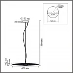 Подвесной светильник Lumion Ledio 8379/9L